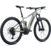 Giant Stance E+ 1 E-Bike - 2022
